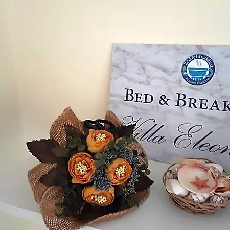 E Casa Eleonora Tropea B&B 4*